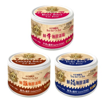 主食 小花貓隊長 鮮肉無膠湯罐 180g x 12入