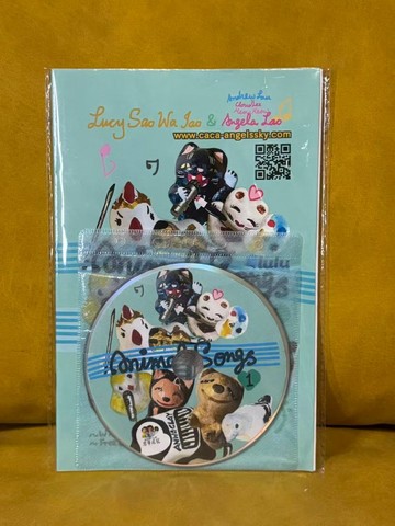 動物歌 恩華泥寵 動畫連鋼琴譜 邱秀華 劉恩雨 製作