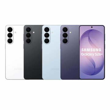 Samsung Galaxy S26+ 12G+256G 廠商直送