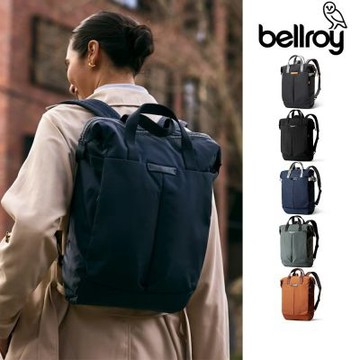 Bellroy Tokyo Totepack Compact 14L 可放13吋筆電後背包(BKPA)