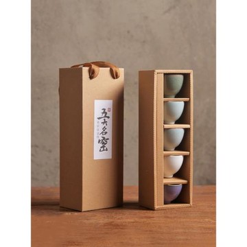 五大名窯品茗杯 功夫陶瓷茶具套裝 主人杯茶杯汝窯開片建盞小杯子