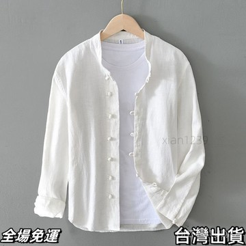 台出免運  春夏款男士盤扣苧麻長袖棉麻襯衫複古立領休閒舒適寬鬆亞麻襯衣男AA