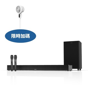 【DIKE】【DSB330BK-COOL】KTV無線重低音環繞家庭劇院聲霸DSB330BK音響(商品卡400元)