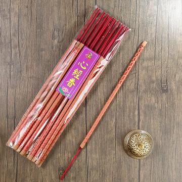 【貢香】幸福香堂 心經彩色貢香 敬神禮佛 祈福 祭祀 幸福香堂