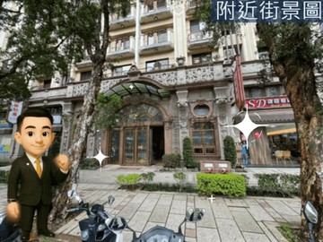 潘店推薦〈九揚華尚〉正文化三路收租黃金店面｜新北市林口區文化三路二段