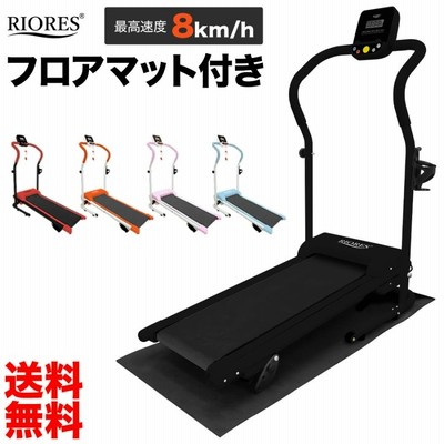 電動コンパクトウォーカーTR-W501 美品