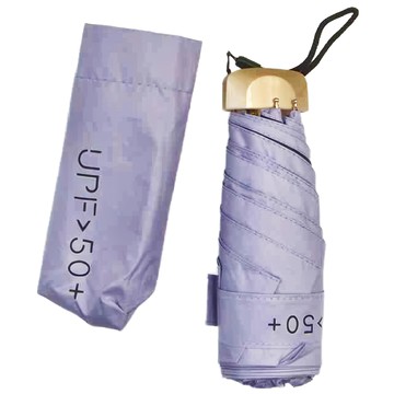 UPF50+ 純色晴雨兩用口袋傘 手機大小 輕巧便攜 僅重220g 薄至4cm 有效阻隔紫外線  紫色