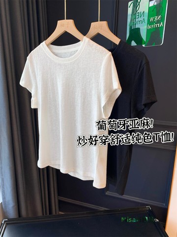 葡萄牙亞麻！炒好穿舒適純色T恤！肌理感百搭寬松圓領短袖涼爽女-Misaki精品