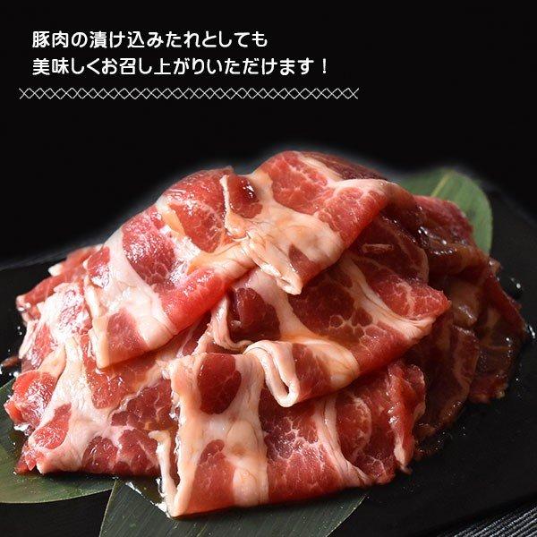 牛肉 国産黒牛 おうち 焼き肉 焼肉  豚肉 メガ盛り タレ付きセット 4〜5人前 1500g