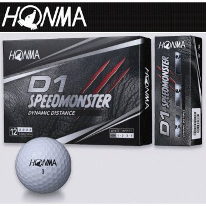 HONMA D1 SPEEDMONSTER ゴルフボール 1ダース（ホンマ スピードモンスター） 通販 LINEポイント最大1.0%GET |  LINEショッピング