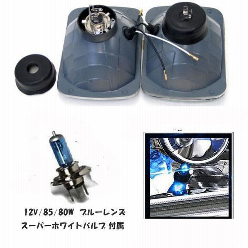 GPZ900R ZRX1100 レイブリックマルチリフレクターヘッドライト カワサキ マルチリフレクター ヘッドライト ガラスレンズ