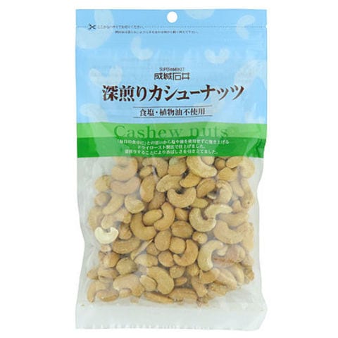 成城石井 深煎りカシューナッツ 180g