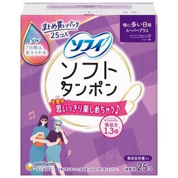嬌聯 蘇菲 導管式衛生棉條 量多加強型 (25支裝)