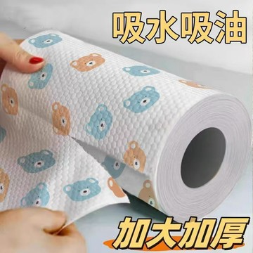 【卷式一次性懶人抹布】加厚廚房擦碗巾不掉毛 乾濕兩用衛生抹布 台灣出貨 ✨可撕設計·超強吸水·一巾多用·居家清潔