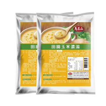 【馬玉山】田園玉米濃湯1kgx2包