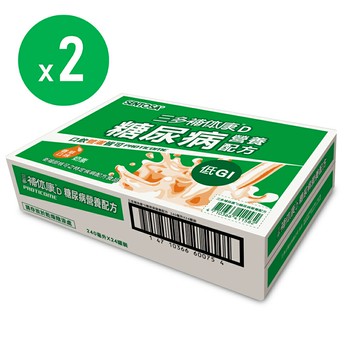 【SENTOSA 三多】補体康D糖尿病營養配方(240ml*24罐/箱)x2箱 | 原廠直供出貨