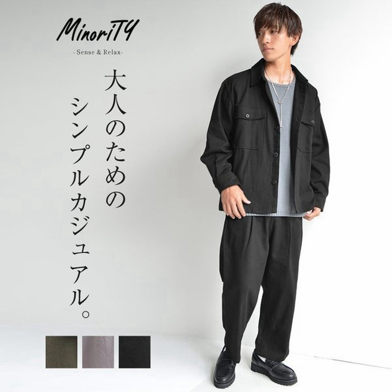 セットアップ メンズ 秋 ジャケット メンズ Cpoジャケット メンズ 秋 ワイドパンツ メンズ 秋服 ストレートパンツ メンズ ゆったり 通販 Lineポイント最大0 5 Get Lineショッピング