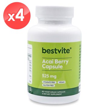 【美國BestVite】必賜力高濃縮巴西莓膠囊4瓶組 (60顆*4瓶)