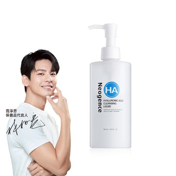霓淨思玻尿酸溫和保濕卸妝凝露300ml