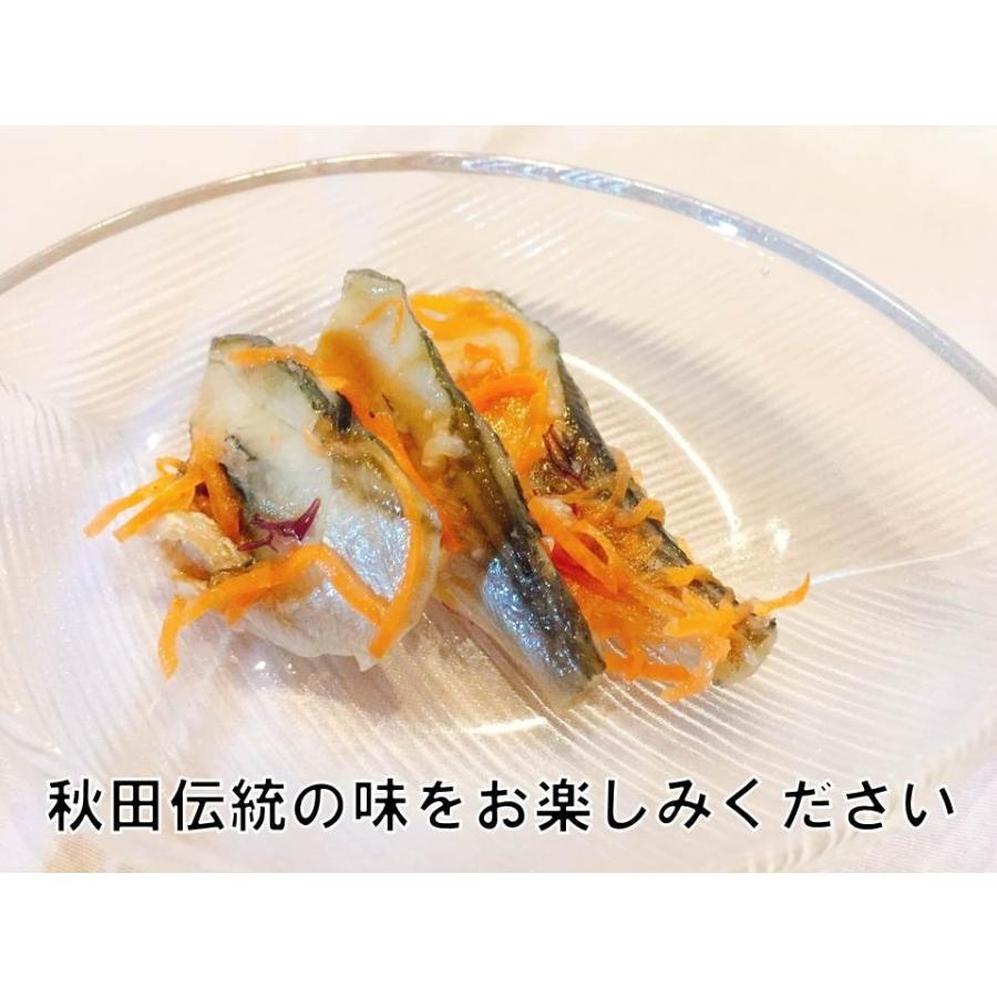 秋田 名物 お土産 贈答    ハタハタ寿し 200g×2個セット