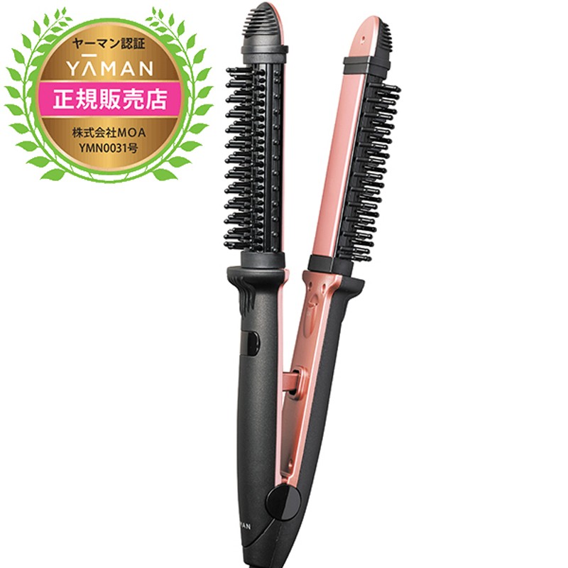 Ya Man Hc 13b ビューティクル ストレート カールアイロン ドライヤー ヘアアイロン 通販 Lineポイント最大1 0 Get Lineショッピング