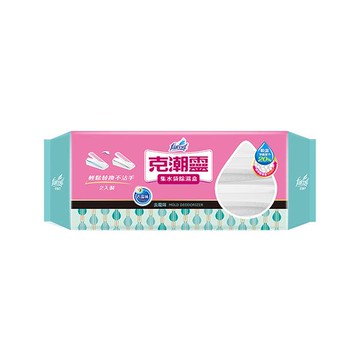 花仙子克潮靈除濕集水盒400ml*2-去霉味