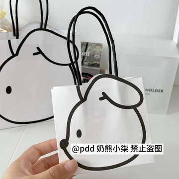 🔥臺灣出貨🔥ins可愛創意兔子迷你紙袋學生禮物包裝咖啡打包糖果包裝紙袋