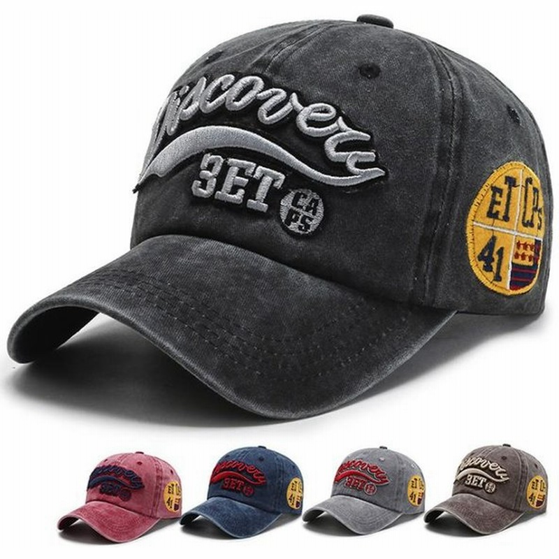 帽子 ぼうし 刺繍 キャップ 野球帽ハット メンズ レディース 男女兼用 ストリート 大きいサイズ ゴルフ キャップ ベースボールキャップ 通販 Lineポイント最大0 5 Get Lineショッピング