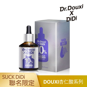 Dr.Douxi XDIDI 聯名 杏仁酸精華液10% 60ml (水滴特裝加大版)
