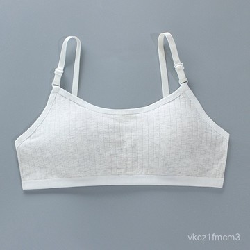 【24小時-臺中出貨】女童小背心內衣吊帶小學生搭扣棉抹髮育期文胸兒童少女嵗夏