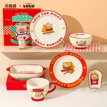 川島屋&lulu豬聯名 可愛漢堡餐具飯碗家用兒童碗餐盤子一人食套裝
