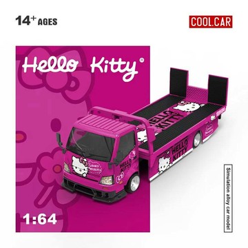 CoolCar 1/64 凱蒂貓 H300 平板運輸拖車 HELLO KITTY 深粉色 拖板車 落地拖車 合金模型車