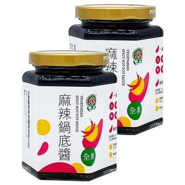 台塑餐飲 全素麻辣鍋底醬 280g  2罐