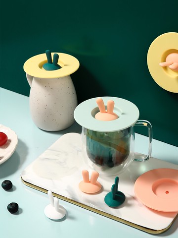 onlycook硅膠杯蓋防漏馬克杯蓋子杯子配件防塵通用杯蓋陶瓷杯適用