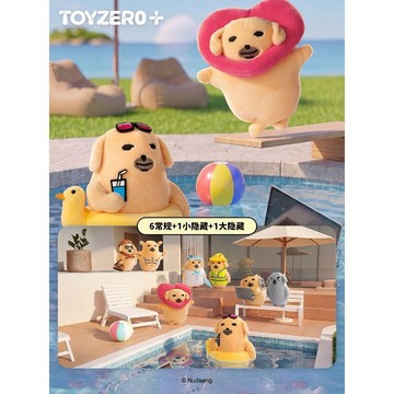 新上架👉零加TOYZERO蘸醬狗一週狗伴系列盲抽毛絨包包配飾隨身小掛件禮物交換禮物 送朋友禮物
