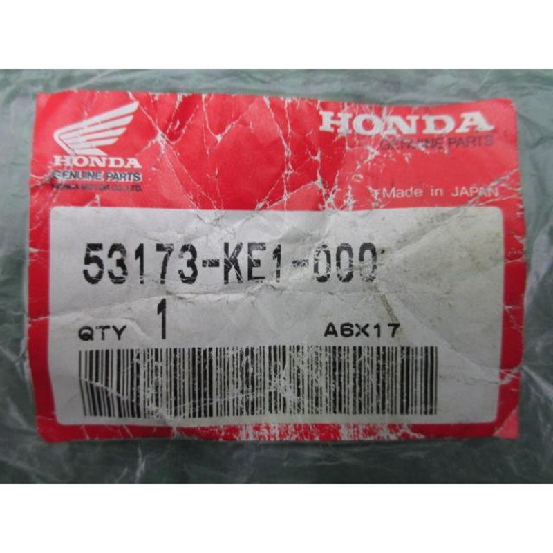 XL250R ハンドルレバーブラケット 右 53173-KE1-000 在庫有 即納 ホンダ 純正 新品 バイク 部品 車検 Genuine  TLR200 XR200R MTX125R | LINEショッピング