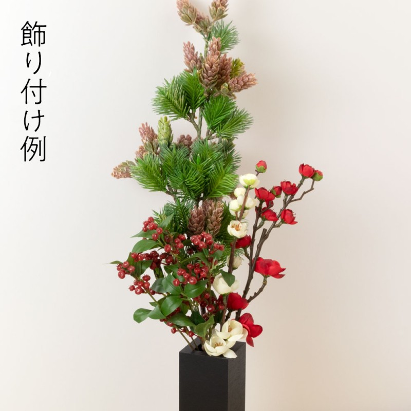 半額 在庫処分 いろはに花 松 気軽に飾る 季節を楽しむ日本らしい造花 Artificial Flower 通販 Lineポイント最大5 0 Get Lineショッピング