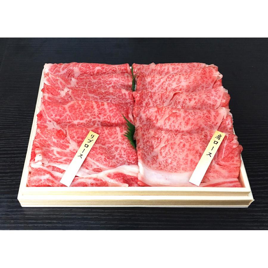 肉のいとう 最高級Ａ5ランク仙台牛食べ比べセット すき焼きしゃぶしゃぶ 400g 送料無料 お取り寄せ 肉類 冷凍便 A5 仙台牛 リブロース 肩ロース ロース