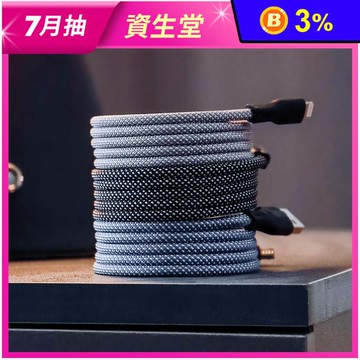 正版商品美國發明專利 磁吸快收納傳輸充電線 (多種規格)