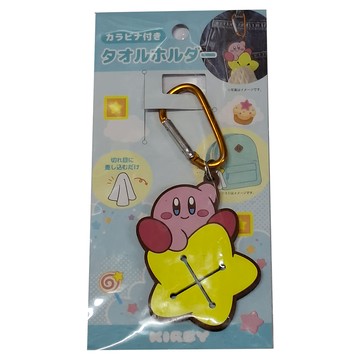 T'S FACTORY 安全扣 PVC金屬材質 裝飾品/毛巾夾類商品  星之卡比  1個