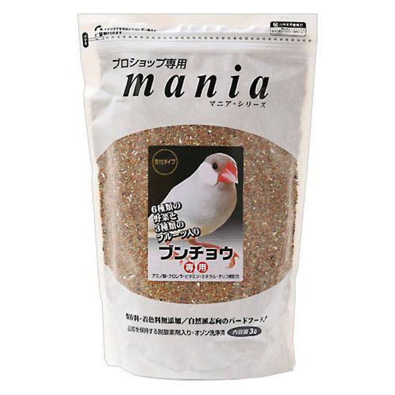 mania(マニア) プロショップ専用 ブンチョウ 3L