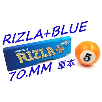 正品附發票 法國進口 RIZLA捲菸紙 70MM-50張 (BLUE 輕磅慢燃紙) ✦球球玉米斗✦
