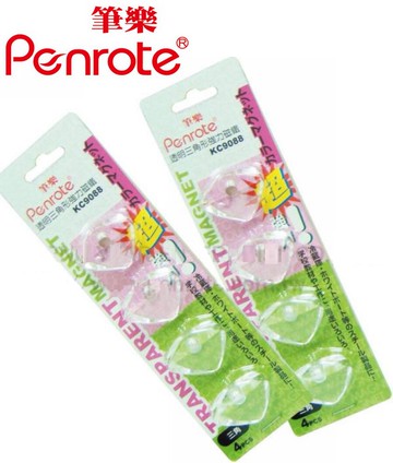 筆樂PENROTE 三角透明強力磁鐵 12卡/盒 KC9088