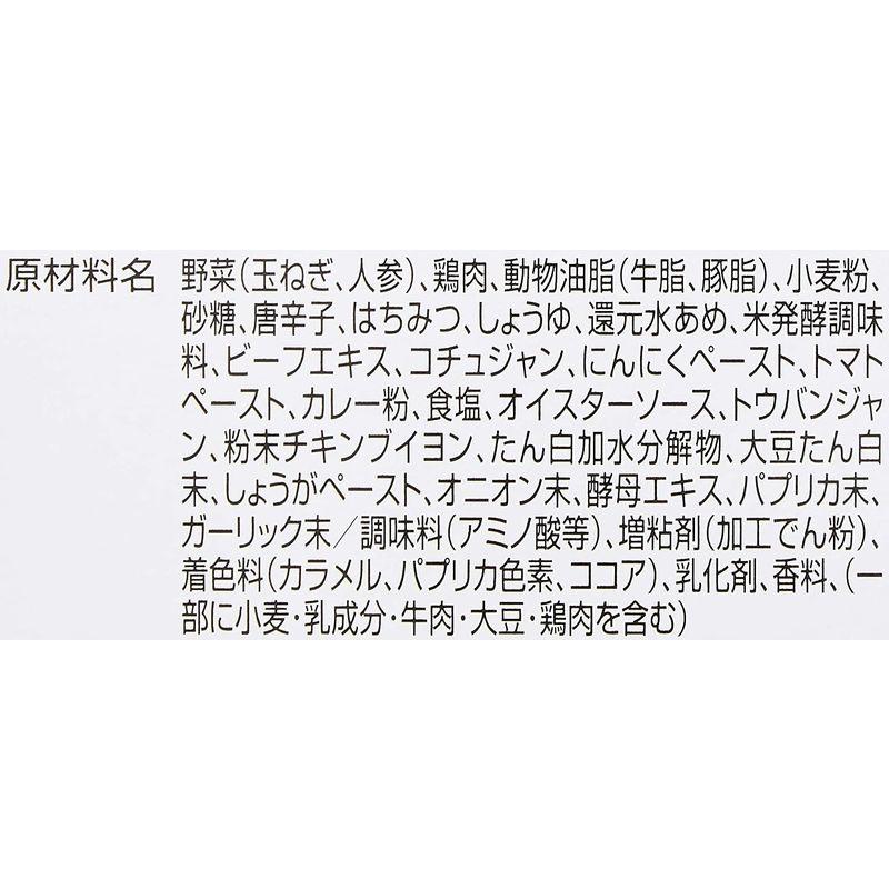 ハチ食品 赤から 辛味の極み10番カレー 200g ×5袋