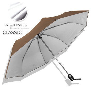 【RainSky】經典款PLUS - 抗UV自動晴雨傘/ 傘 雨傘 自動傘 折疊傘 遮陽傘 大傘 抗UV 防風 撥水