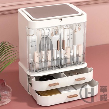 【優惠】 帶燈化妝品收納盒 化妝品收納盒 收納盒桌上收納 口紅收納盒 保養品收納 保養品收納盒 化妝品收納架
