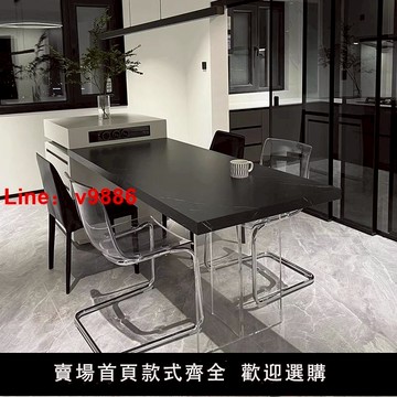 【台灣公司 可開發票】圣諾巖板島臺餐桌一體可伸縮小戶型家用現代極簡懸浮中島臺加餐桌