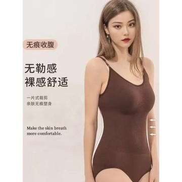 夏季薄款無痕連體塑身衣女束腰塑形美體提臀收腹緊身大碼吊帶內衣
