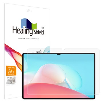 Healing Shield Galaxy Tab S10 Ultra 抗菌類紙質抗藍光螢幕保護貼  1個  單色