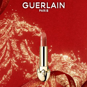 【Guerlain】嬌蘭紅寶之吻高訂緞光唇膏 08 玫瑰裸粉｜口紅｜唇膏｜生日禮物｜女友禮物｜情人節禮物